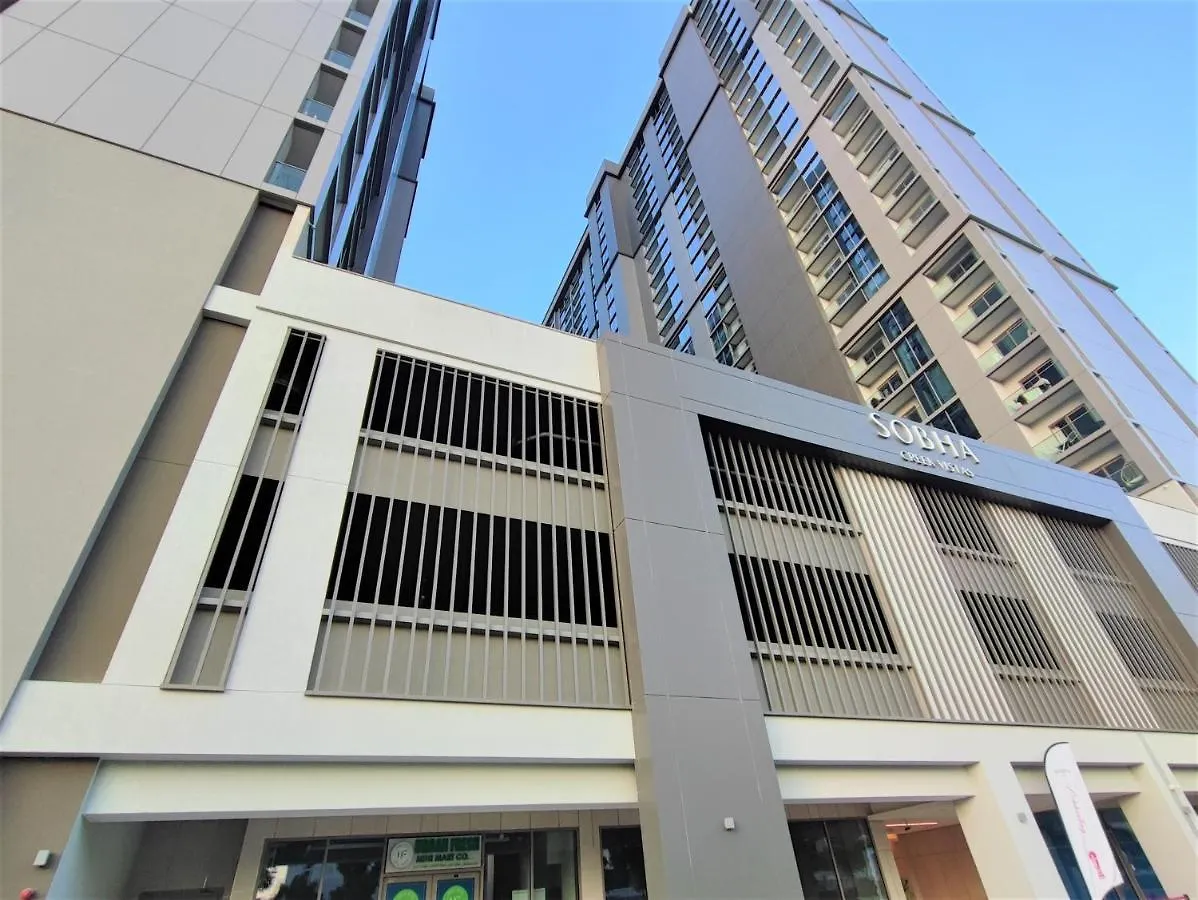 Perfect 1 Bedroom For Family Stay - Close To Downtown Dubai 0*,  Förenade Arabemiraten